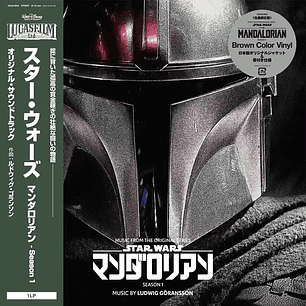 Vinilo Music from The Mandalorian Season 1 Original Score Japan LP (PREVENTA)