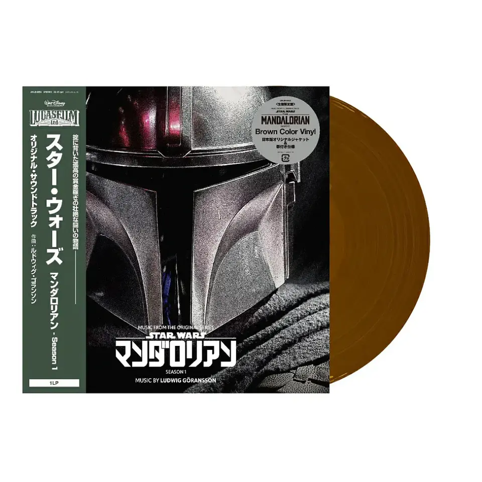 Vinilo Star Wars Music from The Mandalorian Season 1 Original Score Japan LP (PREVENTA) 1