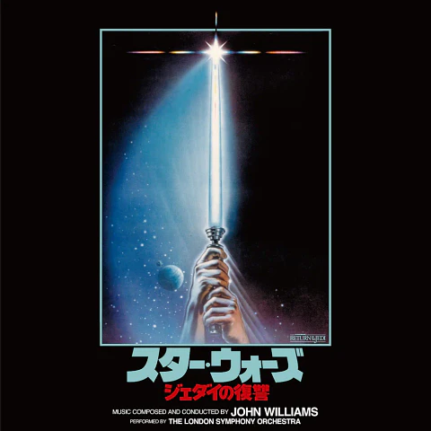 Vinilo John Williams Star Wars: Return of the Jedi Original Motion Picture Soundtrack Japan LP (PREVENTA)