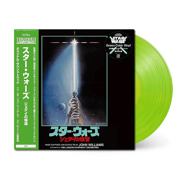Vinilo John Williams Star Wars: Return of the Jedi Original Motion Picture Soundtrack Japan LP (PREVENTA) 1