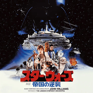 Vinilo John Williams Star Wars: The Empire Strikes Back (Original Motion Picture Soundtrack 2LP (´PREVENTA)