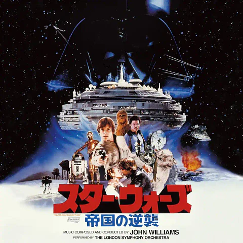 Vinilo John Williams Star Wars: The Empire Strikes Back (Original Motion Picture Soundtrack 2LP (´PREVENTA)
