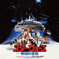 Vinilo John Williams Star Wars: The Empire Strikes Back (Original Motion Picture Soundtrack 2LP (´PREVENTA) - Miniatura 2