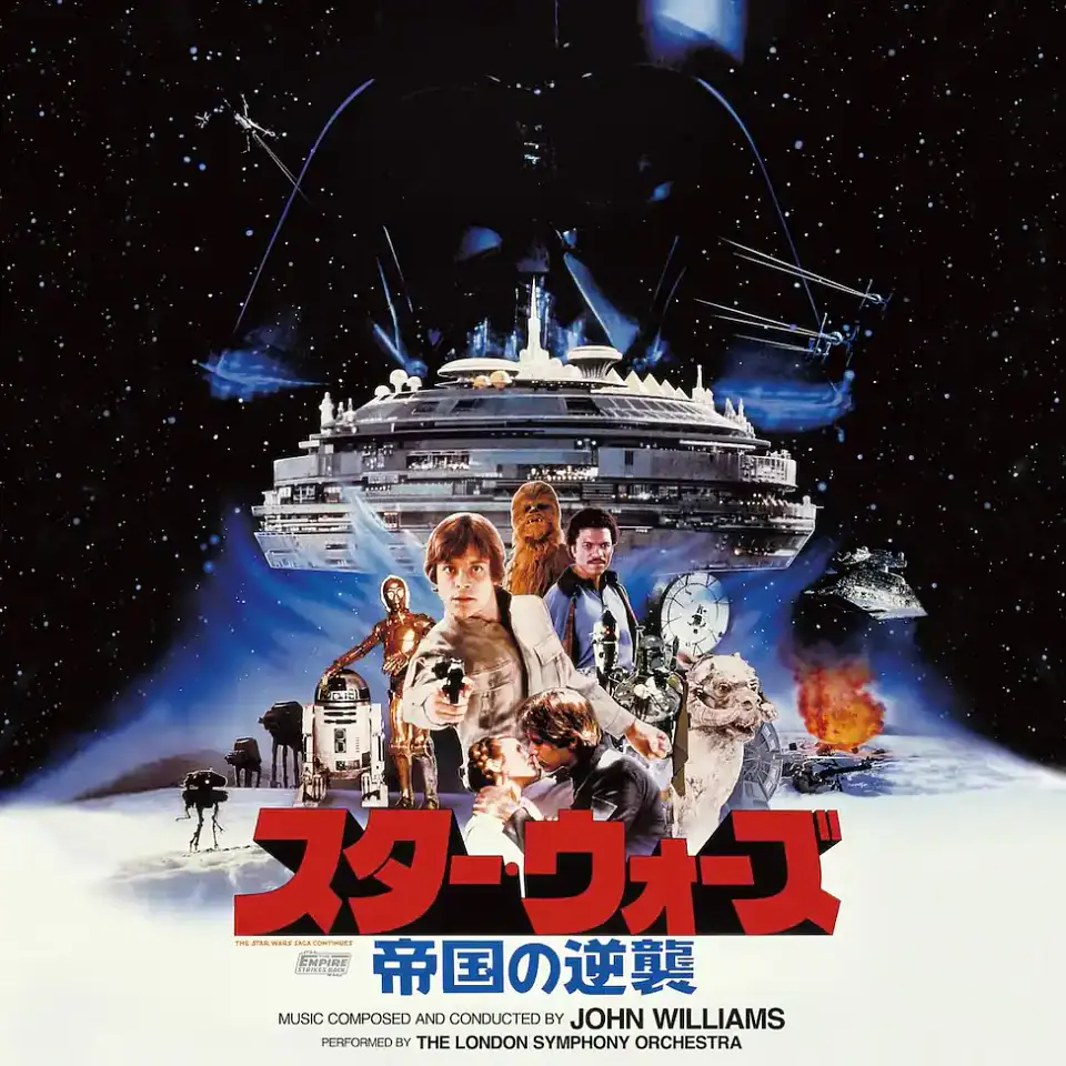 Vinilo John Williams Star Wars: The Empire Strikes Back (Original Motion Picture Soundtrack 2LP (´PREVENTA) 2