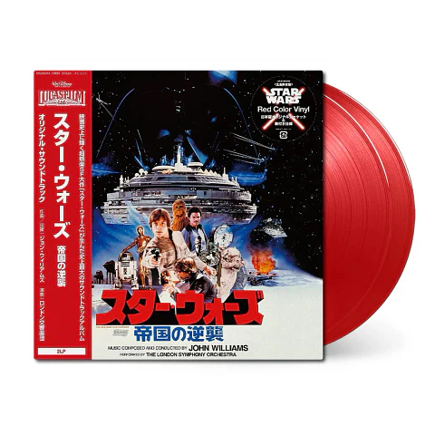 Vinilo John Williams Star Wars: The Empire Strikes Back (Original Motion Picture Soundtrack 2LP (´PREVENTA)