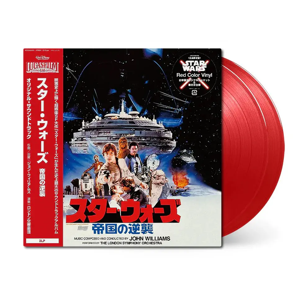 Vinilo John Williams Star Wars: The Empire Strikes Back (Original Motion Picture Soundtrack 2LP (´PREVENTA) 1