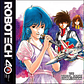 Vinilo Robotech The Vocal Music Collection Variant LP (PREVENTA) - Miniatura 3