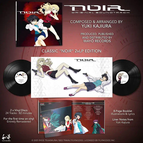 Vinilo Noir Original Soundtrack 2LP 
