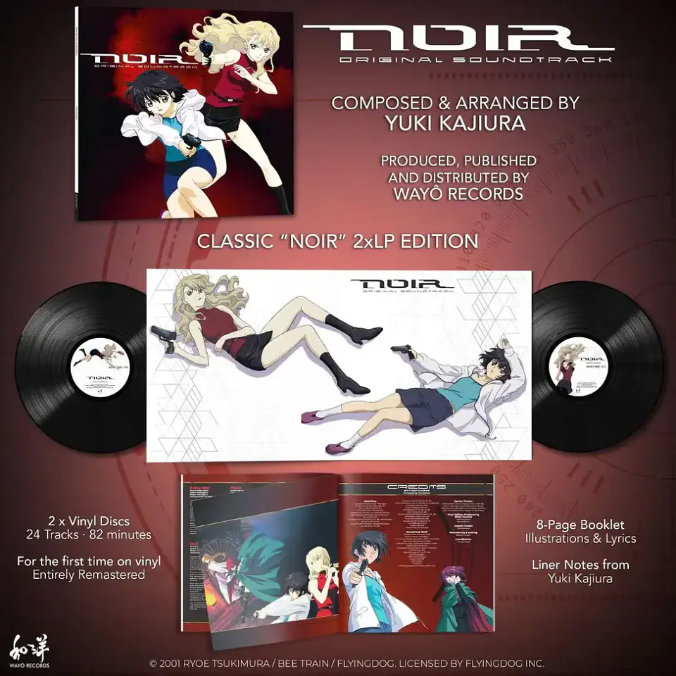 Vinilo Noir Original Soundtrack 2LP  2