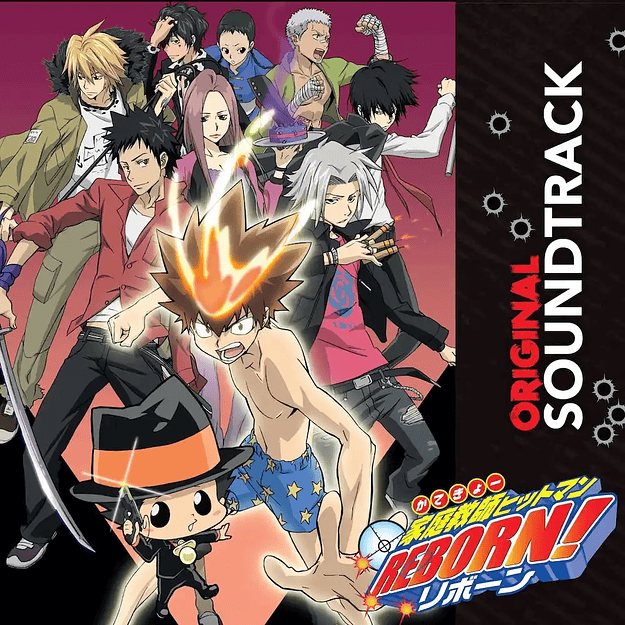 Vinilo Toshihiko Sahashi Hitman Reborn Original Soundtrack LP (PREVENTA) 1