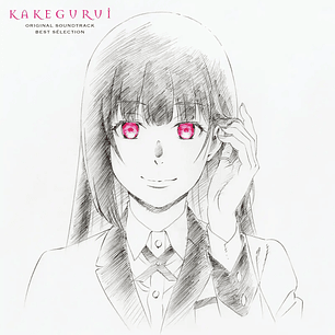 Vinilo Technoboys Pulcraft Green-Fund Kakegurui Original Soundtrack Best Selection 2LP (PREVENTA)