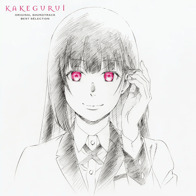 Vinilo Technoboys Pulcraft Green-Fund Kakegurui Original Soundtrack Best Selection 2LP (PREVENTA) 2
