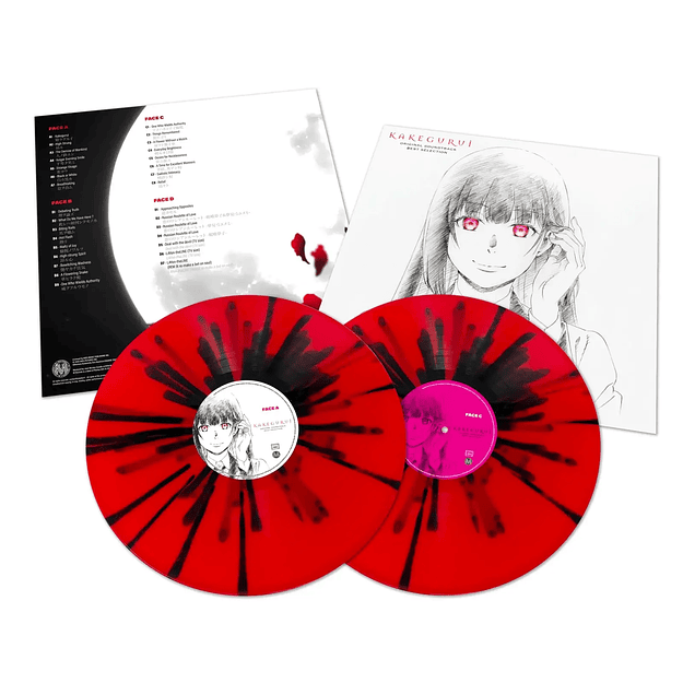 Vinilo Technoboys Pulcraft Green-Fund Kakegurui Original Soundtrack Best Selection 2LP (PREVENTA) 1