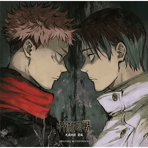 Jujutsu Kaisen Shimetsu Kaiyuu Zenpen OST 3CD (PREVENTA)