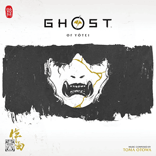 Vinilo Toma Otowa Ghost Of Yotei Original Soundtrack Gold Shimmer 2LP (PREVENTA)