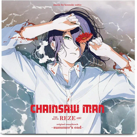 Vinilo Chainsaw Man The Movie: Reze Arc Original Soundtrack -Summer's End- LP (2DA PREVENTA)