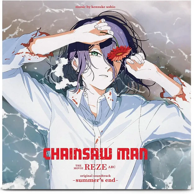Vinilo Chainsaw Man The Movie: Reze Arc Original Soundtrack -Summer's End- LP (PREVENTA) 2