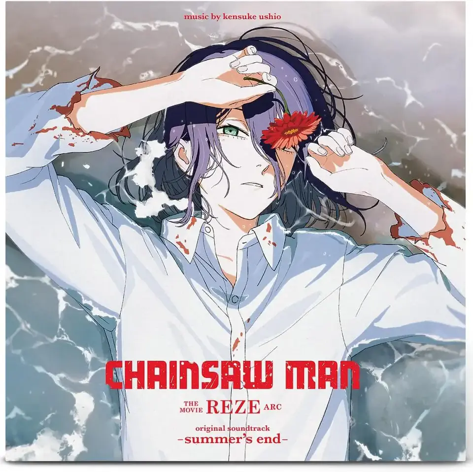 Vinilo Chainsaw Man The Movie: Reze Arc Original Soundtrack -Summer's End- LP (2DA PREVENTA) 2