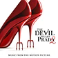 Vinilo The Devil Wears Prada 2 Music From The Motion Picture (PREVENTA) - Miniatura 2