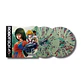 Vinilo Robotech The Instrumental Collection 2LP (PREVENTA) - Miniatura 1