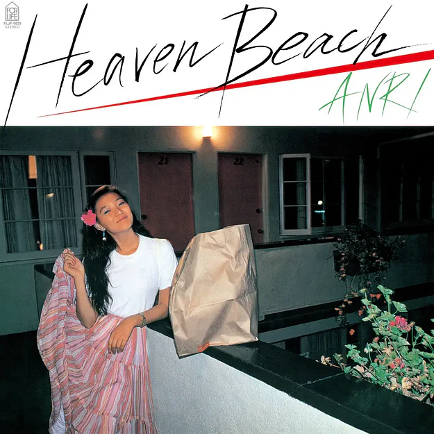 Vinilo ANRI Heaven Beach Citypop LP (PREVENTA) 4