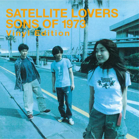 Vinilo Satellite Lovers Sons of 1973 Opaque Light Blue LP (PREVENTA)