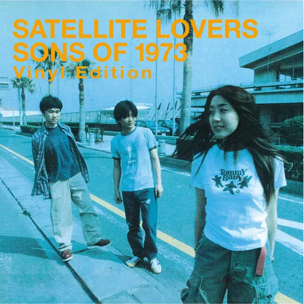 Vinilo Satellite Lovers Sons of 1973 Opaque Light Blue LP 2