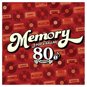 Vinilo Various Artists MEMORY ～80's JPOP & BALLAD～ 2LP (PREVENTA)