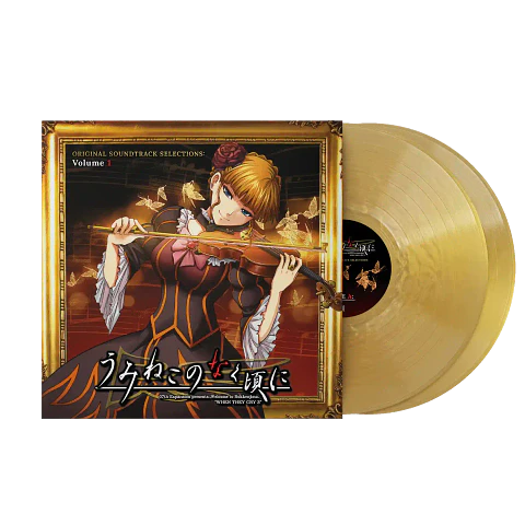 Vinilo Umineko no Naku Koro Ni Original Soundtrack Selections Volume 1 2LP (PREVENTA)