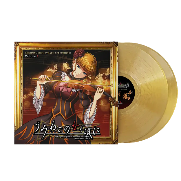 Vinilo Umineko no Naku Koro Ni Original Soundtrack Selections Volume 1 2LP (PREVENTA) 1