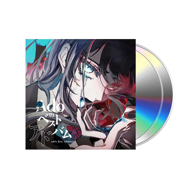 ADO Ado's Best Adobum 2CD (PREVENTA) 1