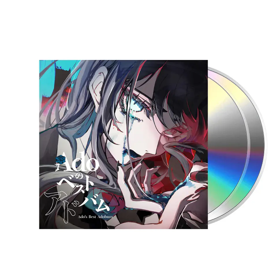 ADO Ado's Best Adobum 2CD (PREVENTA) 1