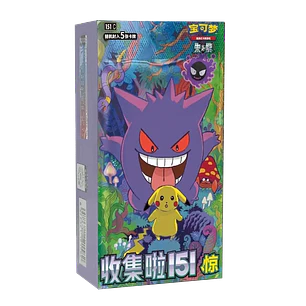 Pokémon TCG 151 Collect Surprise Edition Chinese Slim Booster Box