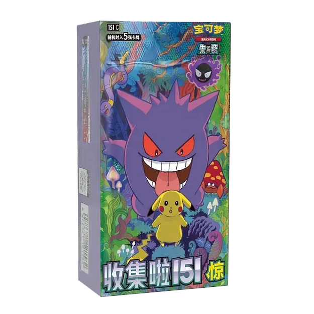 Pokémon TCG 151 Collect Surprise Edition Chinese Slim Booster Box (PREVENTA) 1