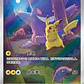 Pokémon TCG 151 Collect Surprise Edition Chinese Slim Booster Box (PREVENTA) - Miniatura 4