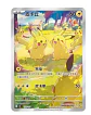 Pokémon TCG 151 Collect Gather Pikachu Edition Booster Box Versión China  - Miniatura 4
