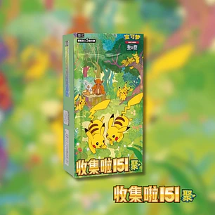 Pokémon TCG 151 Collect Gather Pikachu Edition Booster Box Versión China (PREVENTA)