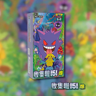 Pokémon TCG 151 Collect Surprise Edition Chinese Slim Booster Box (PREVENTA)