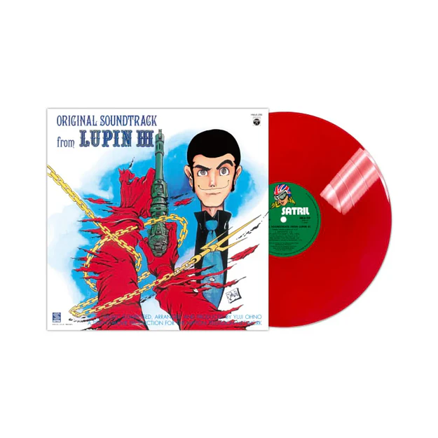 Vinilo Lupin the Third Original Soundtrack (PREVENTA) 1