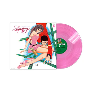 Vinilo Lupin the Third Original Soundtrack 2 LP (PREVENTA)