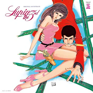 Vinilo Lupin the Third Original Soundtrack 2 LP (PREVENTA)