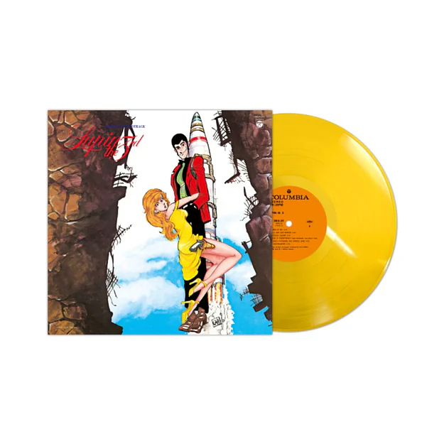 Vinilo Lupin the Third Original Soundtrack 3 LP (PREVENTA) 1