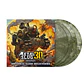 Vinilo Metal Slug: 30th Anniversary Original Game Selections Box Set 4LP (PREVENTA) - Miniatura 1