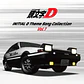 Vinilo Initial D Theme Songs Collection Vol.1 LP (PREVENTA) - Miniatura 2