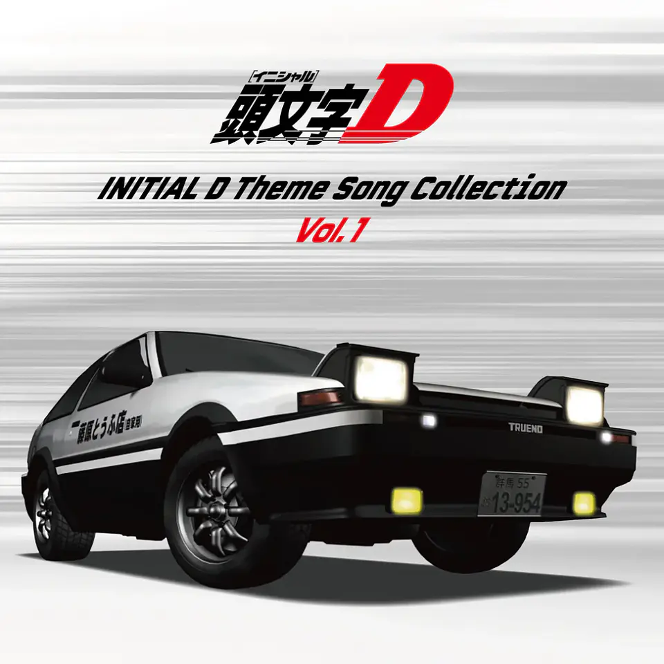 Vinilo Initial D Theme Songs Collection Vol.1 LP (PREVENTA) 2