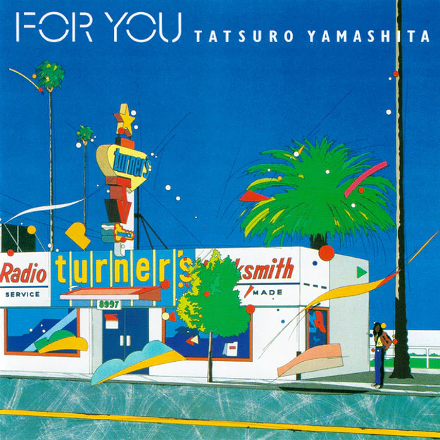 CD Tatsuro Yamashita For You 2