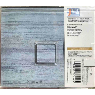 CD Masayoshi Takanaka Seychelles (PREVENTA)