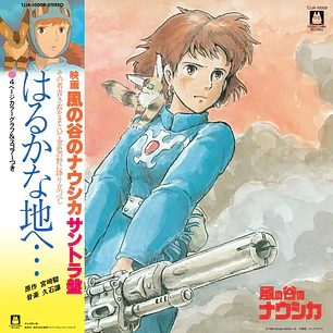 Vinilo Joe Hisaishi Nausicaa Of The Valley Of Wind: Soundtrack Haruka Na Chi E LP (PREVENTA)