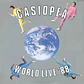 Vinilo Casiopea World Live '88 LP (PREVENTA) - Miniatura 2