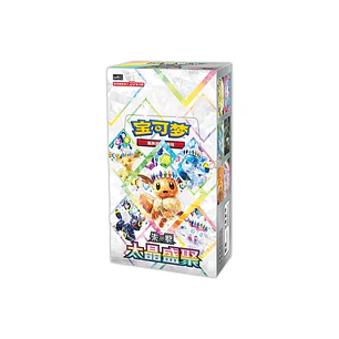 Pokemon Chinese Simplified Crystal Gathering Booster Box CSV9.5C